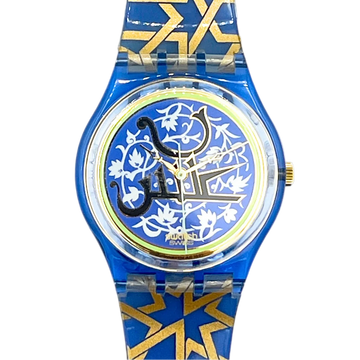Swatch Gent GOLESTAN GN160 (1996)