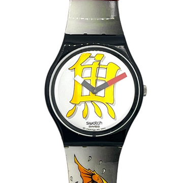 Swatch Gent PROSPEROUS FISH GB226 (2005)