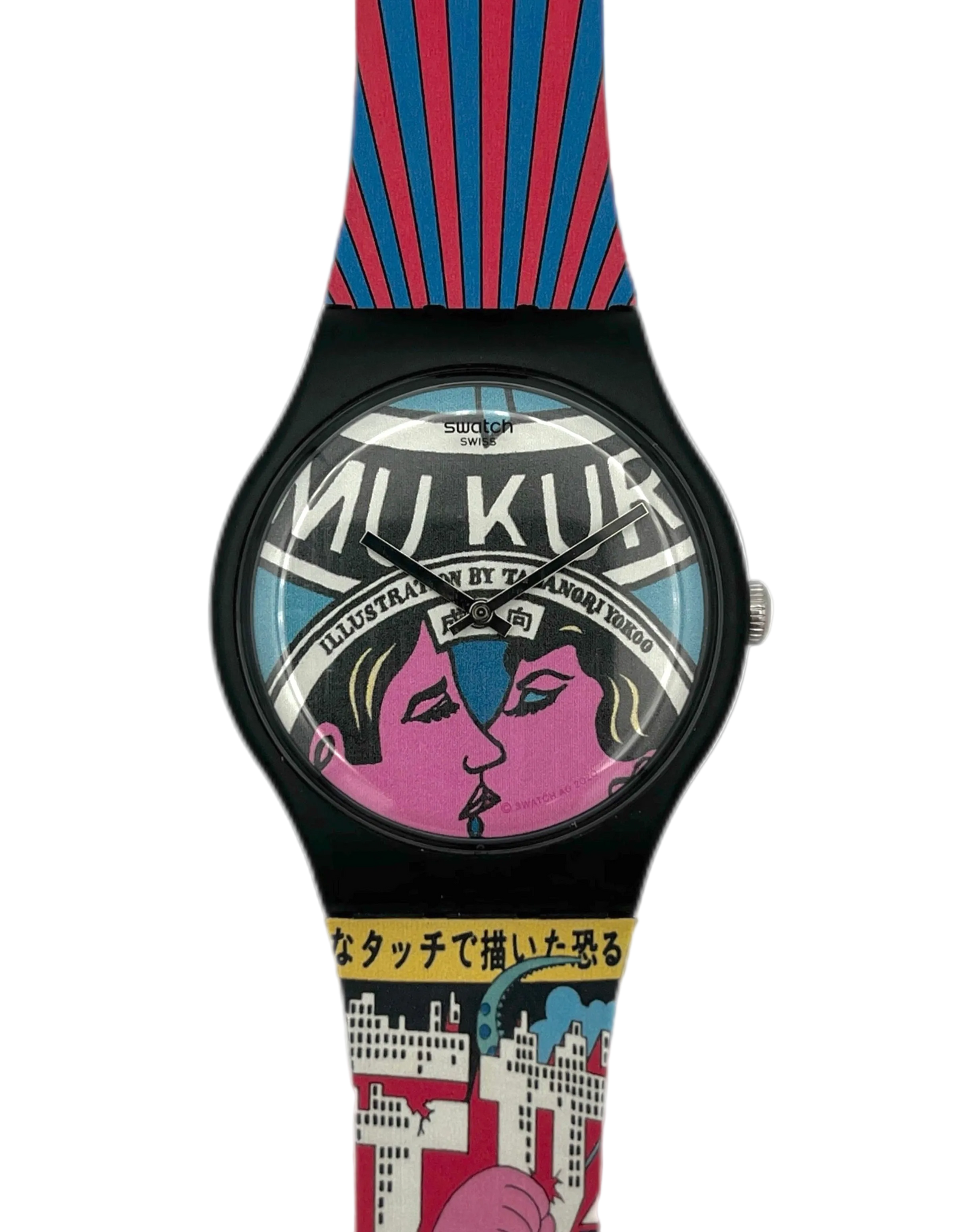 Swatch Art Special MOMA The City And Design, The Wonders Of Life SUOZ334
