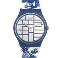 Swatch Gent YEAR OF THE DRAGON GZ268 (2012)
