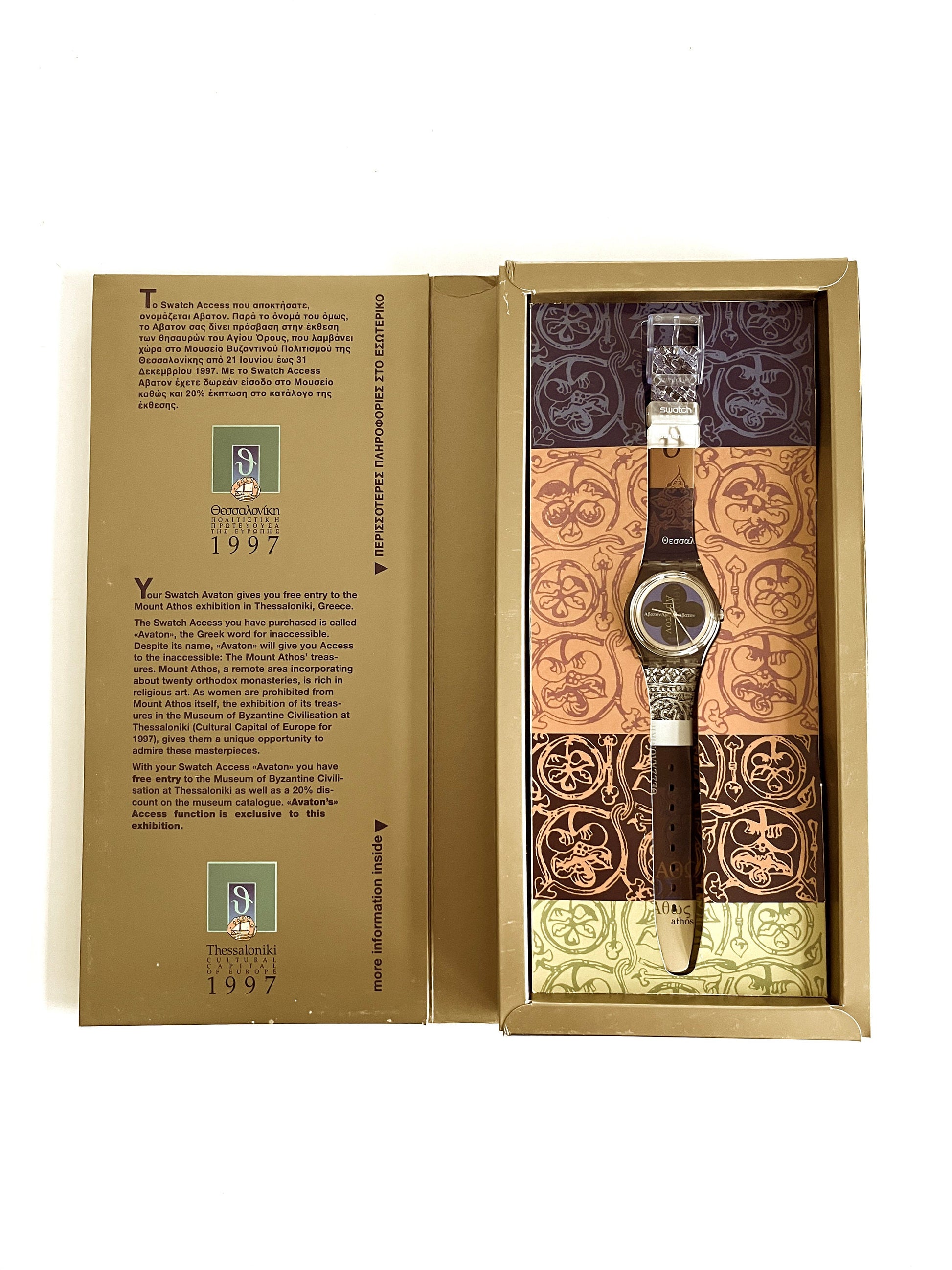 Swatch Access AVATON SKZ107 (1998)