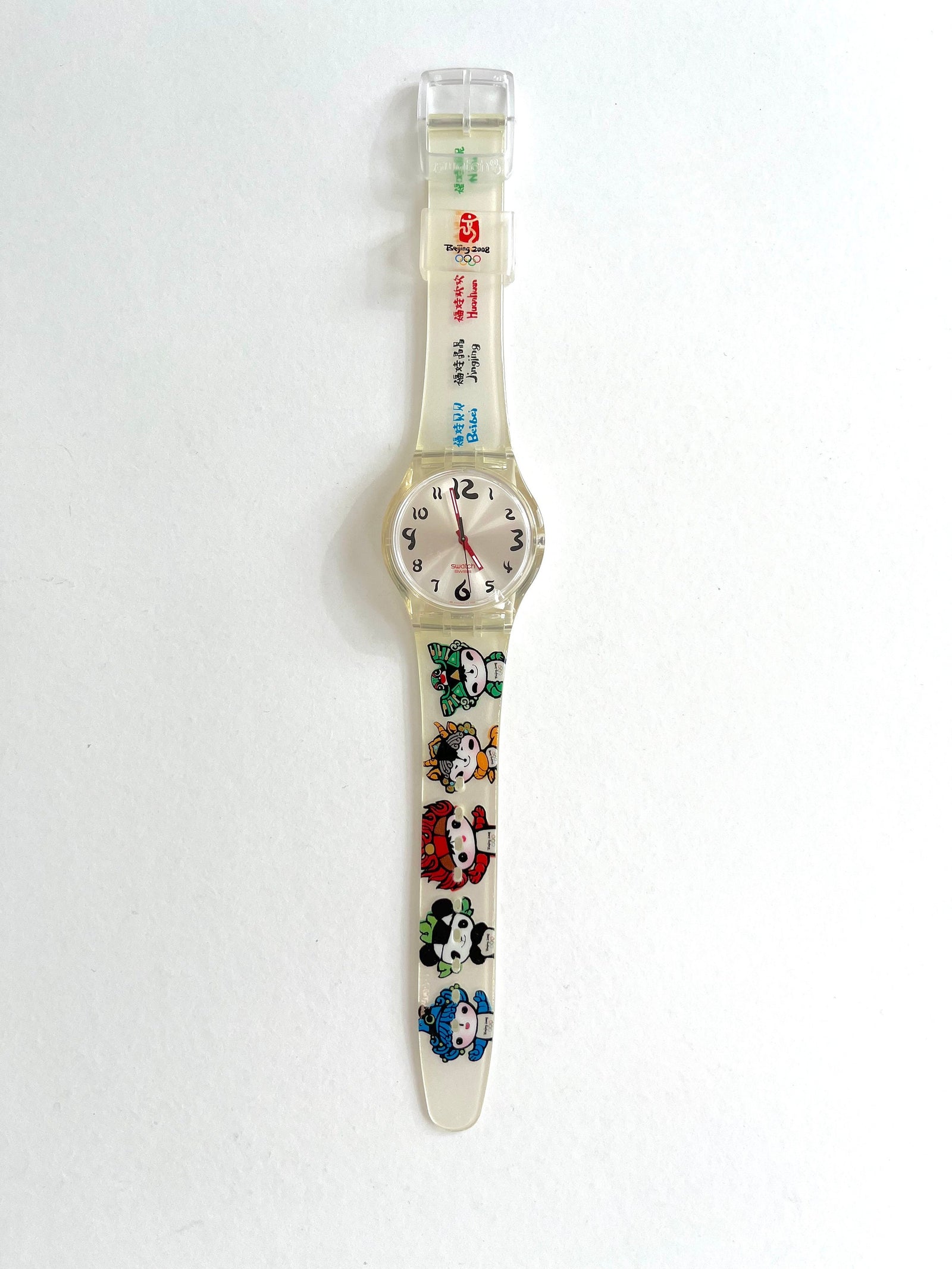 Swatch Jelly in Jelly OLYMPIC FRIENDS SUJZ103 (2008)