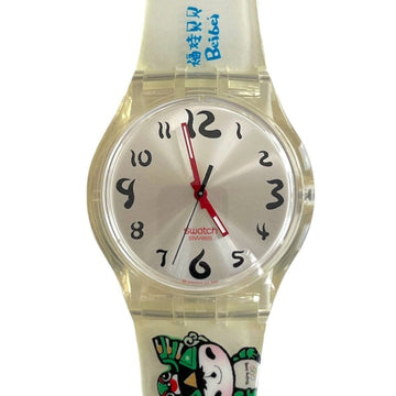 Swatch Jelly in Jelly OLYMPIC FRIENDS SUJZ103 (2008)